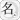 山水起名