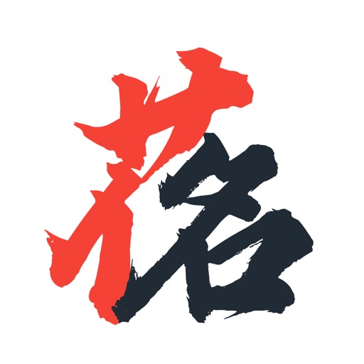 花样起名-公司项目up主起名