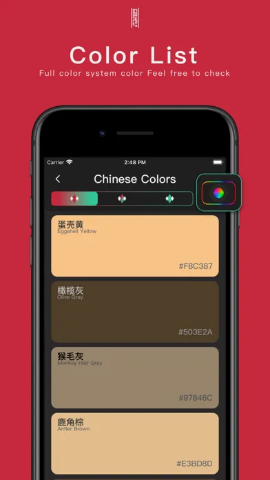 ภาพหน้าจอของ Jiuse-Traditional color tools