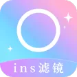INS相机 INS相机