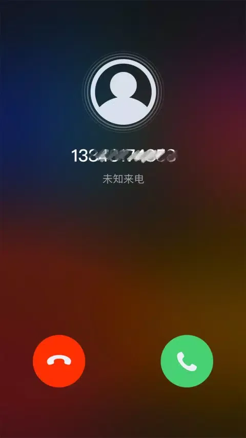 卫星电话應用截圖