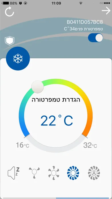 טורנדו WiFi স্ক্রিনশট