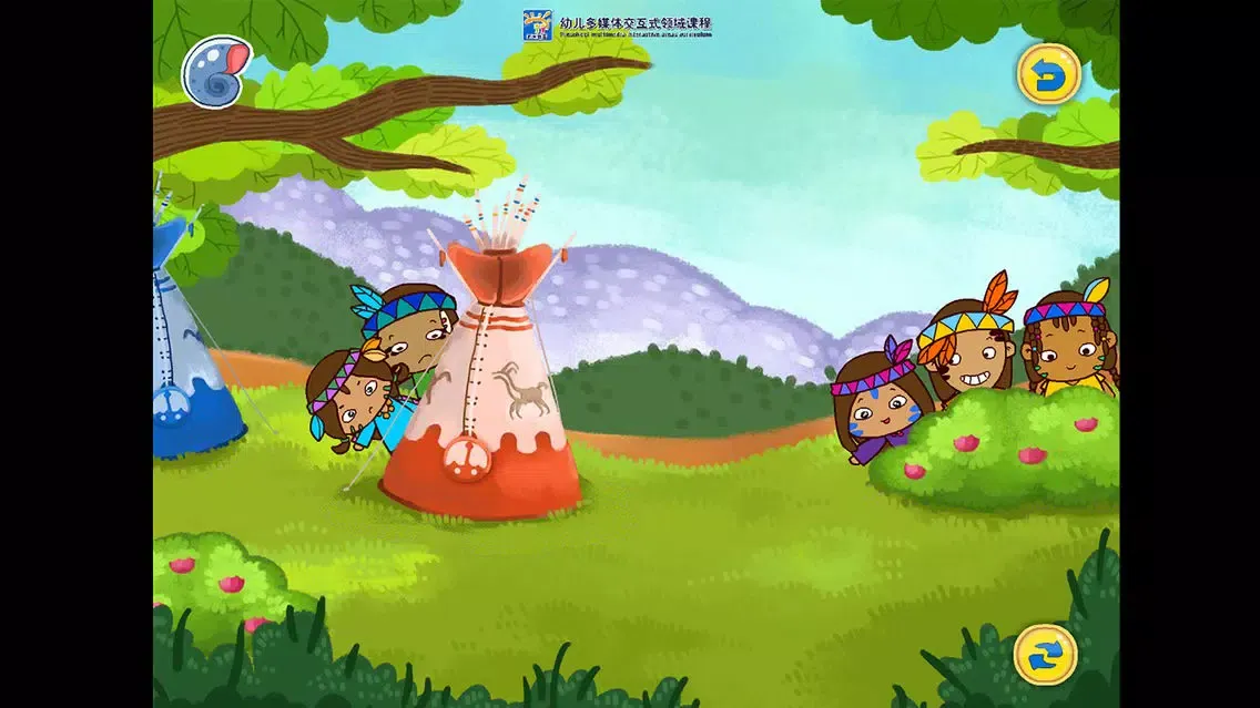 Capturas de tela do 艺术-Ten Little Indians