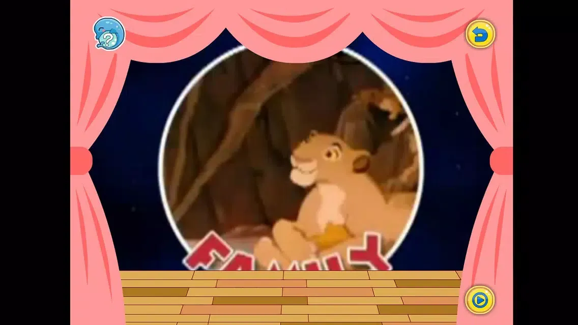 Capturas de pantalla de 英语-How are you②