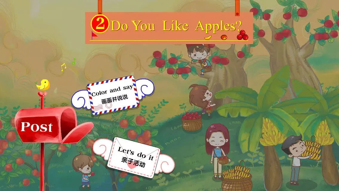 英语-Do you like apples② Ekran Görüntüleri