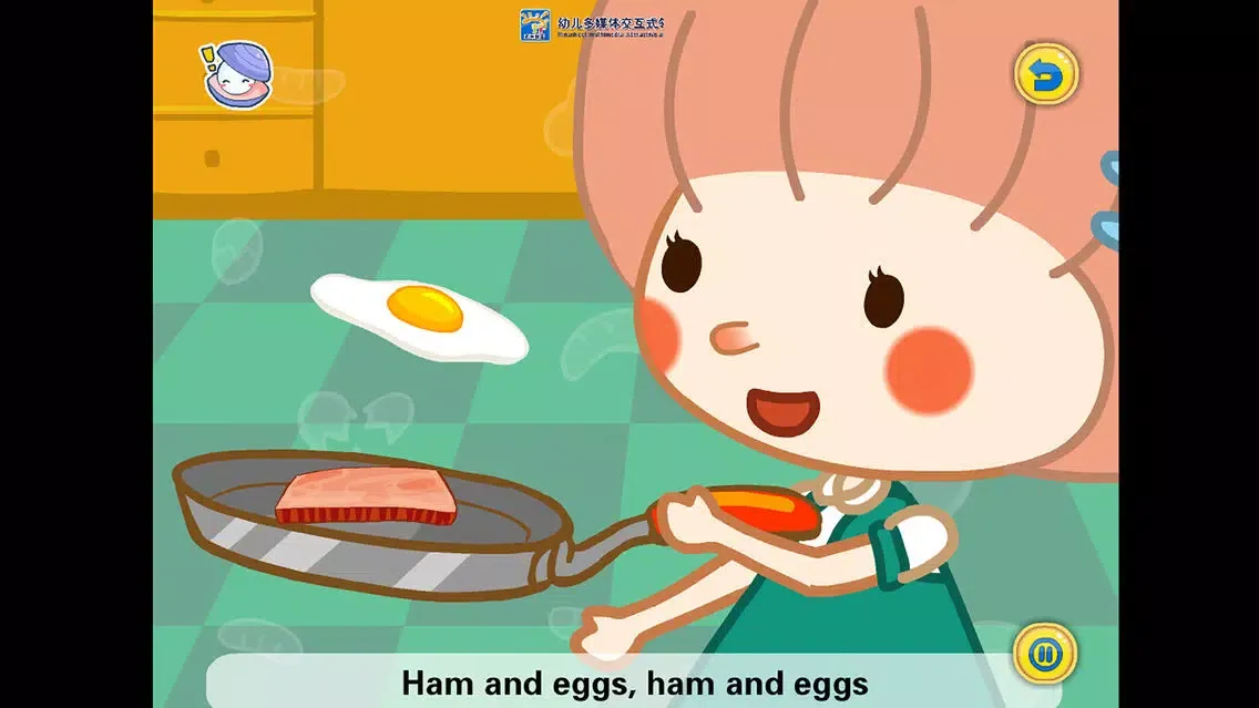 Capturas de tela do 英语-What would you like①