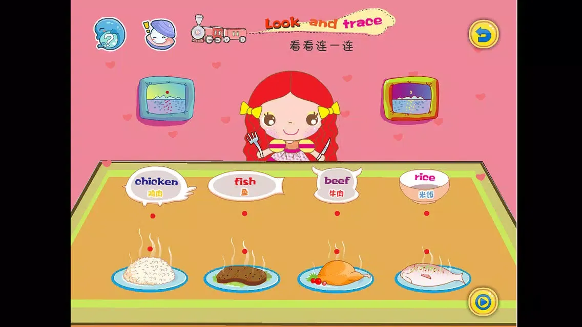 Capturas de tela do 英语-What would you like①
