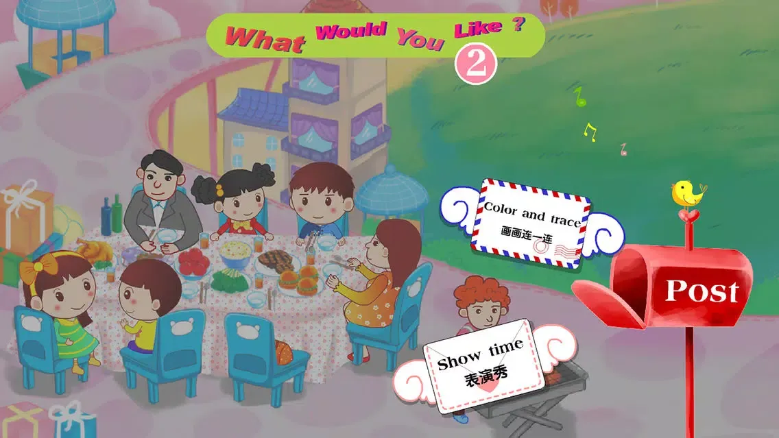 Tangkapan layar 英语-What would you like②