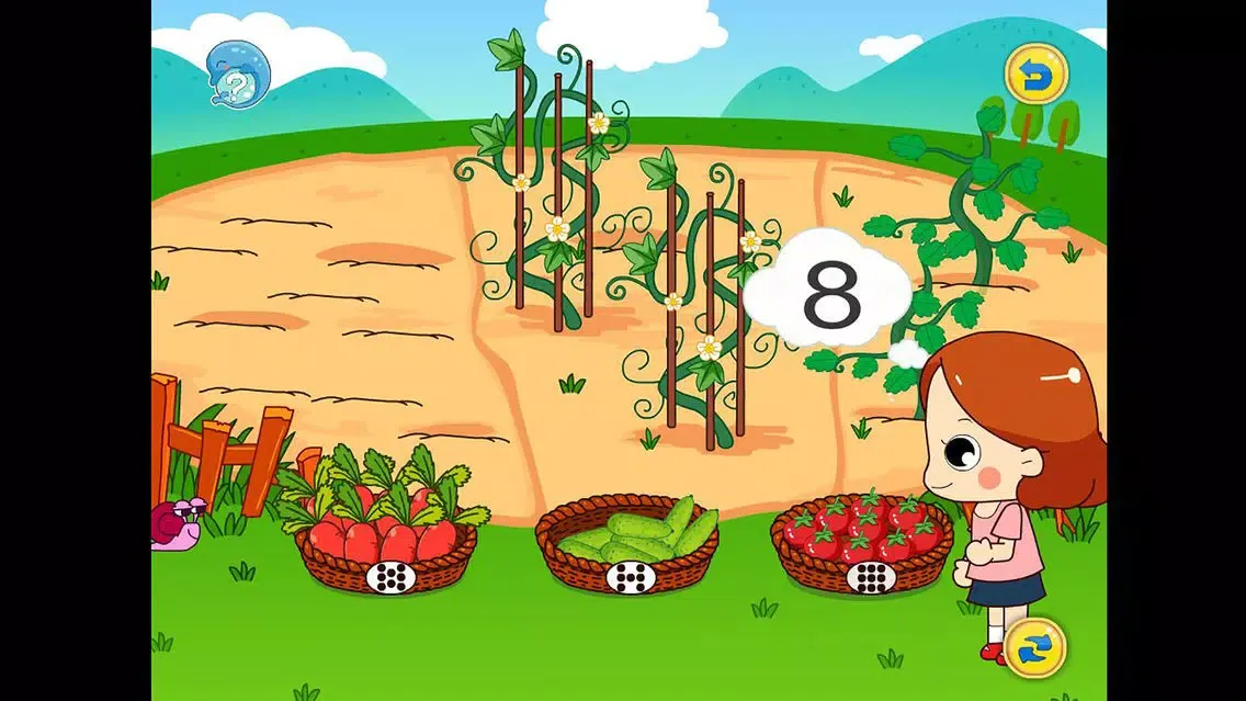 Screenshot di 数学-数物结合（8、9）