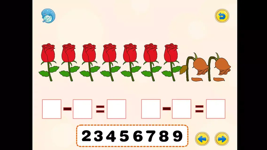 صور 数学-8、9的减法