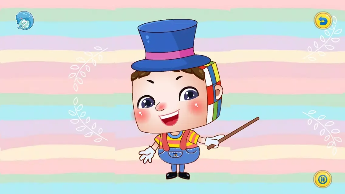 Captures d'écran de 数学-复习相同数连加