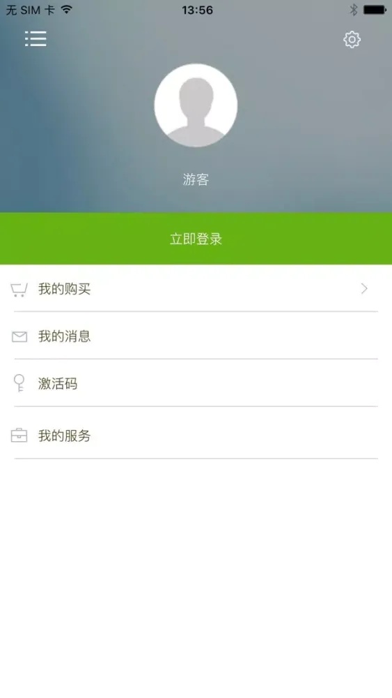 Captures d'écran de 韩语发音一学就会 – 让您优化可说的韩语发音宝典（有声点读）