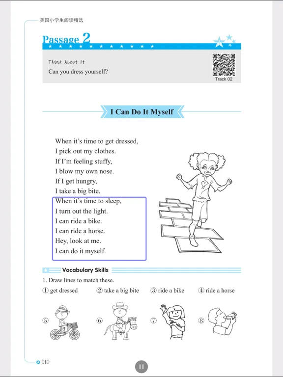 美国小学生阅读精选 - 学地道美式英语 iPad  スクリーンショット