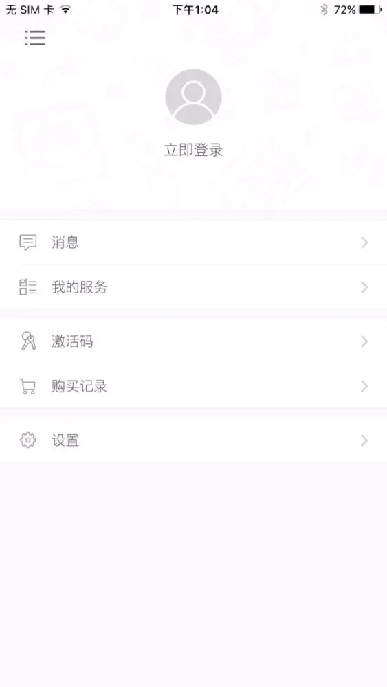 畅游韩国 – 支持有声点读 スクリーンショット