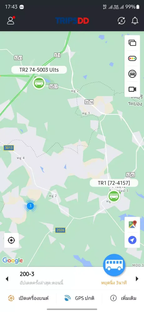 Zrzuty ekranu TripsDD