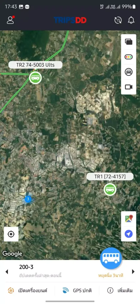 Zrzuty ekranu TripsDD