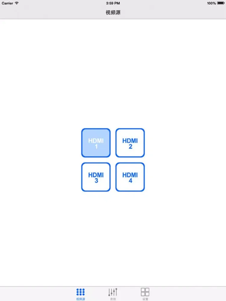 SISO调音 iPad 应用截图