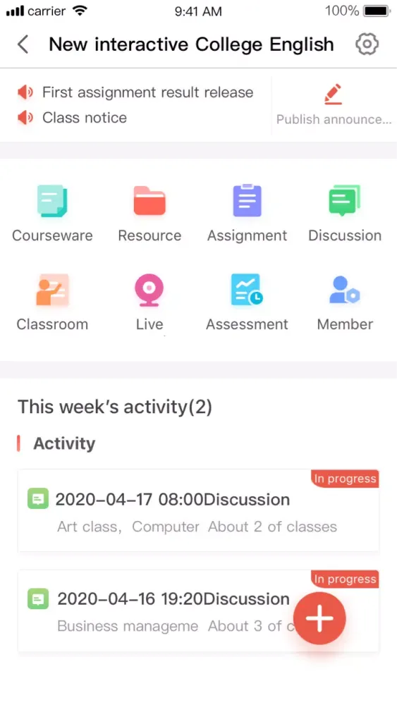 ULearning Screenshots