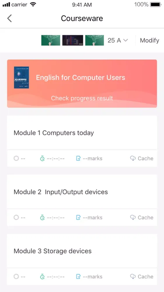 ULearning Screenshots