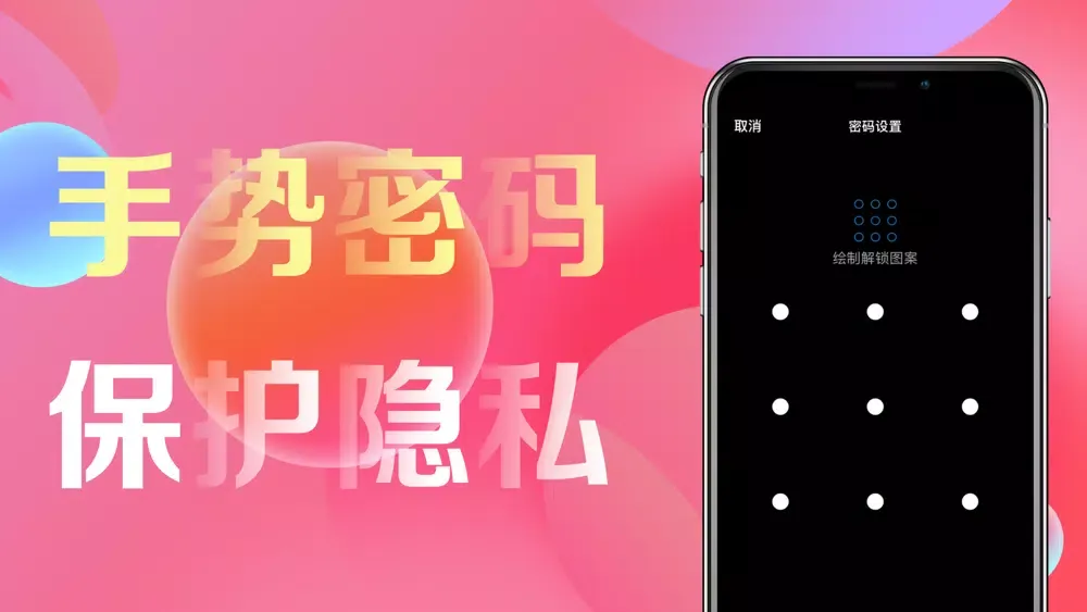 Ảnh chụp màn hình của 甜圈视频-安享快乐源泉&精彩视频播放器