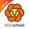 w3cschool-职业技能培训网校