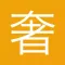 奢侈品手表特卖-买礼物必备商城app