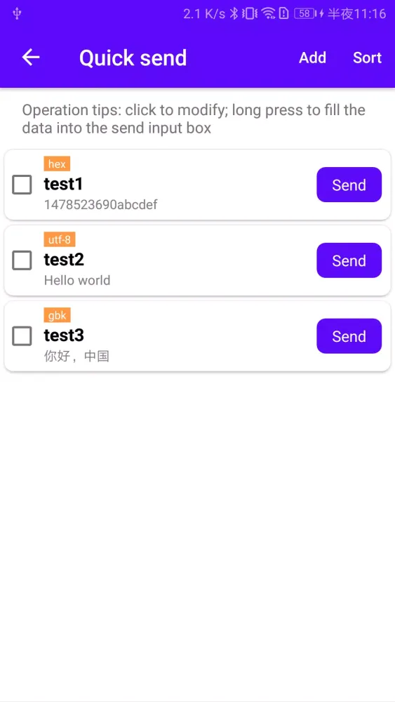 Bluetooth Debugger應用截圖