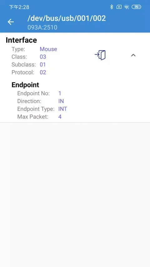 USB调试助手 Screenshots