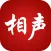 相声大全(郭德纲/于谦/德云社/岳云鹏)