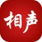 相声大全(郭德纲/于谦/德云社/岳云鹏)