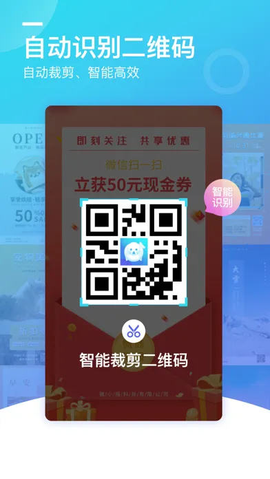 تصاویر 微商海报-海报制作&搞定海报设计