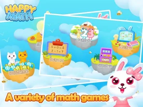 Capturas de pantalla de happy math-play and learn iPad 