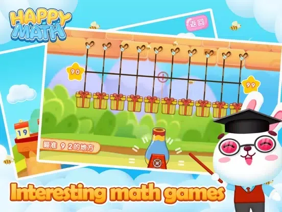 Capturas de pantalla de happy math-play and learn iPad 
