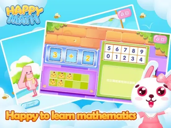 Capturas de pantalla de happy math-play and learn iPad 