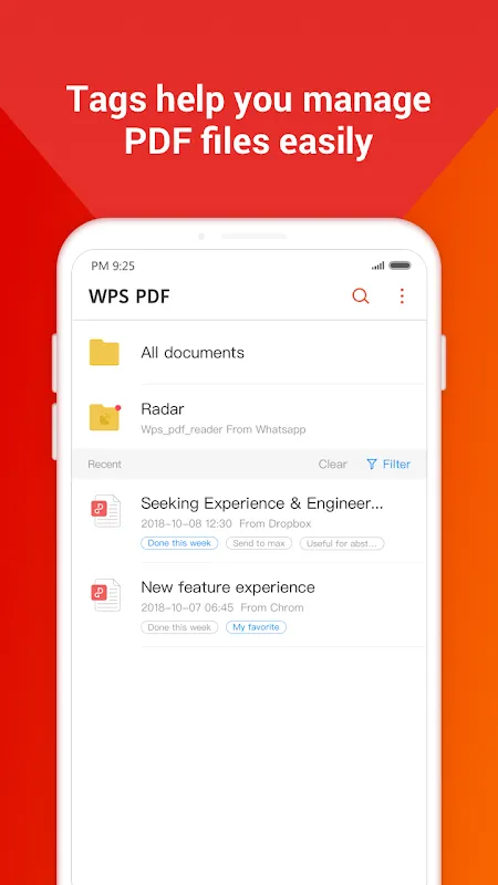 WPS PDF应用截图