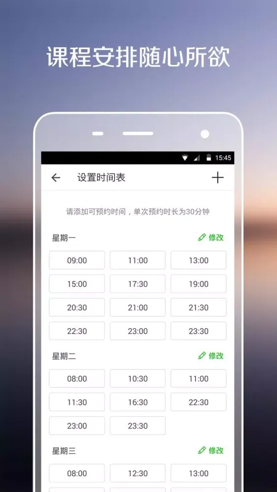 PalFish T Screenshots