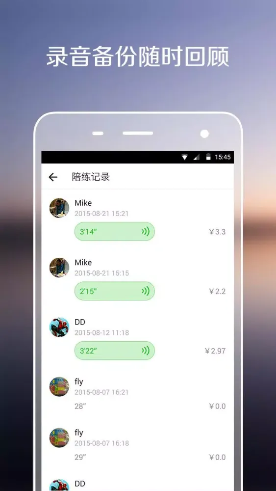 PalFish T Screenshots