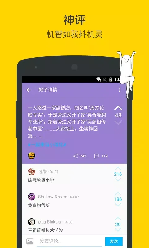Tangkapan skrin 最右