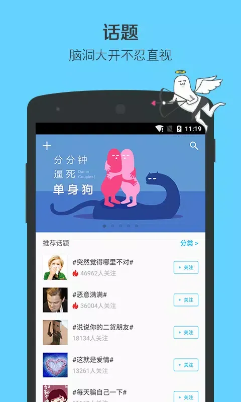 Tangkapan skrin 最右