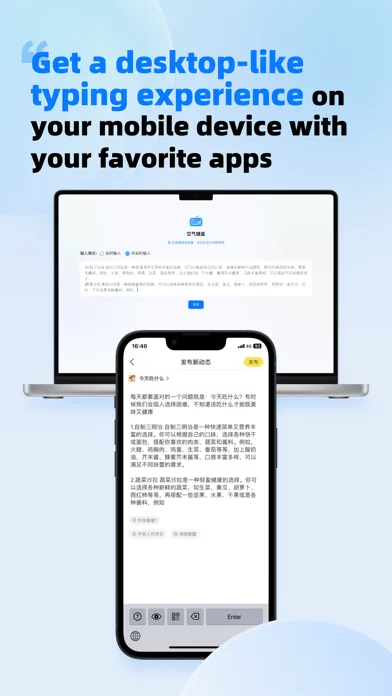 Air-Keyboard Ekran Görüntüleri
