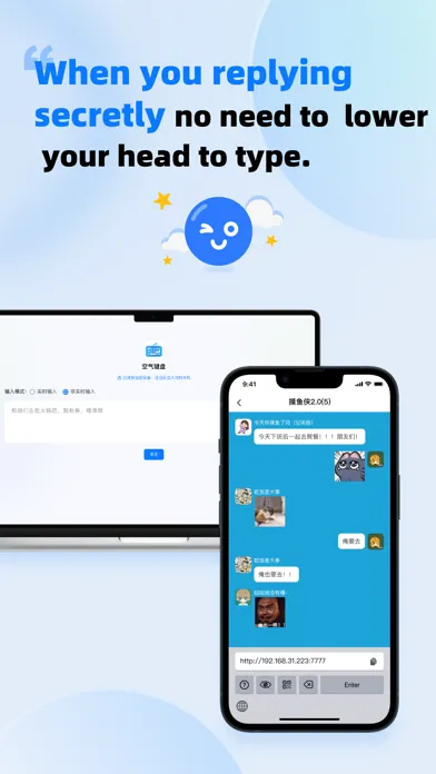 Air-Keyboard Ekran Görüntüleri