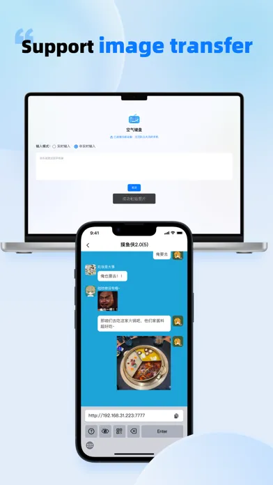 Air-Keyboard Ekran Görüntüleri