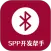 蓝牙串口调试助手