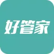 好管家智能家居 好管家智能家居