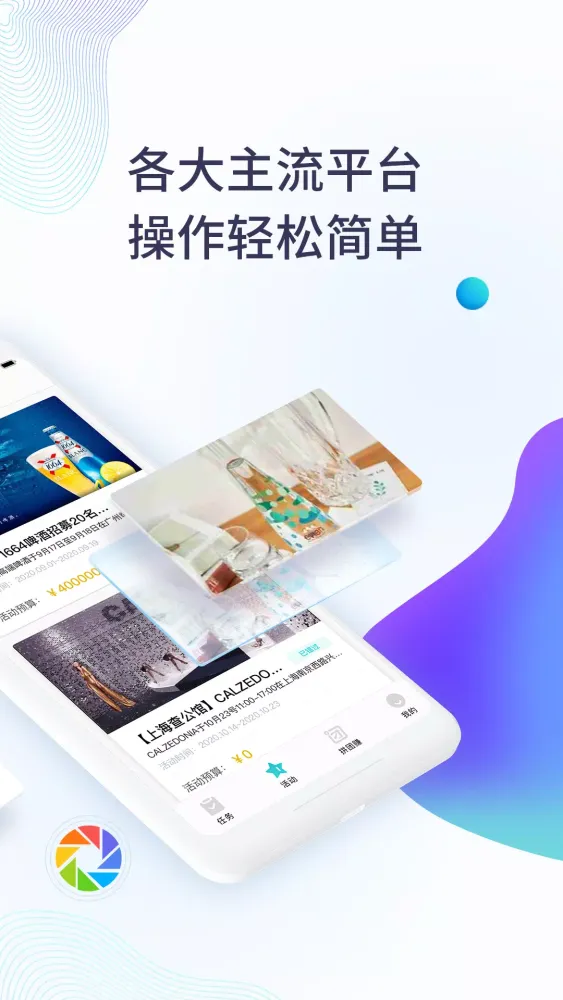 Ảnh chụp màn hình của RobinX