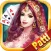 Teen Patti - Indian Poker Game