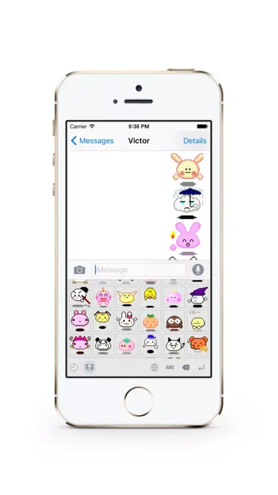Captures d'écran de Cute Gif Keyboard