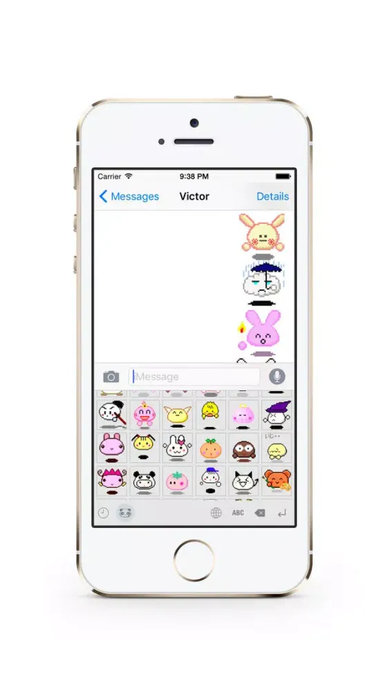 Скриншоты Cute Gif Keyboard Pro