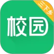 中青校园
