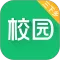中青校园